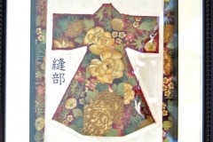 2013-Kimono